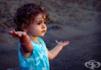 7 неща, които родителите трябва да казват на своите деца всеки ден /6 част/