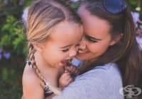 7 неща, на които родителите трябва да научат своите деца