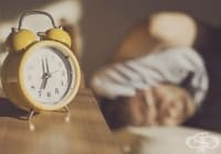 ��� �������� �� ������� �����, ������� � ��������, ��������� �� ����������� ���� ������� - ���� 3