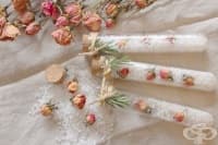 ��������� �������� �� ��� ���� �� ���� � ������ �� ����  