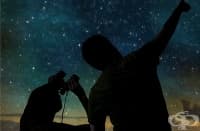 Защо да запознаем децата с астрономията?