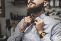 Погрижете се за брадата с масло от бадем, арган и чаено дърво