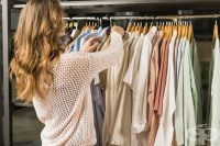 ��� ����� �� ��������� ������ �� ����� � �������