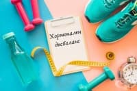 ��� 5 ������� ����� �� ����������� ��� ������