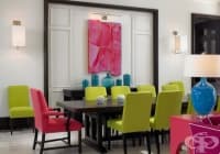 ��� �� ����������� ��������� � ����?