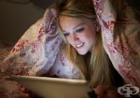 ���������� 12 ����� ������, ����� �� ����� �� ��������� �����