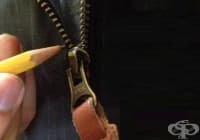 ����������� 13 �����, ����� ����� �� �� �������� �� �� ���������� �������