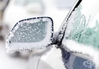 ����������� 16 ����� �� ���������� �� ���������� ���� ������