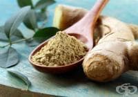 ����������� 4 ��������� ���������� �� ����������� �� ����������� �� ��������