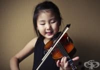 Избягвайте 6 възпитателни метода, които пречат на децата да бъдат успешни