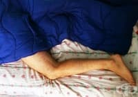 ����������� ����� ���� �� ����������� �� ��������