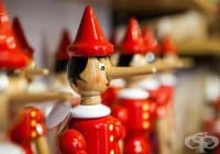 Използвайте лесна техника, която може да ви помогне да идентифицирате лъжец с правилния въпрос