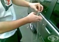 ��� �� ���������, ��� �������� ��������� �� � ������?