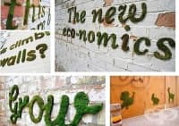 ��� �� �������� ��������� ������ �� ����� ��� ������ �� ���������� ��, ��� �� ���������� ���?