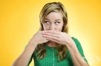 ��� �� ������� ���� �� � ������� �� ��������� ������� ����?