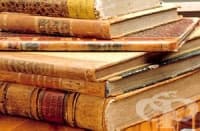 ��� �� �������� �������������� �� ������� � ����?