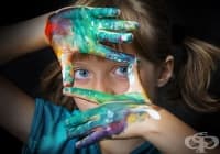 Как да помогнем да децата да бъдат по-успешни?