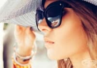 ��� �� �� ������� � ��������� ����?