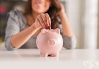 ��� �� ������� �� ������� � �������?