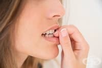 ��� �� ����� �� �� ������ �������?