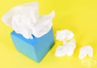 ����� �������� ����� �� �������� ������ �� ������ ������