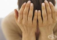 ������������� ������������ ���� 4 ����� ������