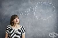 ��������� ������� � �������������� � 5 ���������� �������