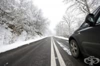 ������ �� ��������� �������� �� ��� � ���� 