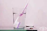 ���������� ������� �� ���� � ����, �� �� � ��������� �� ����������