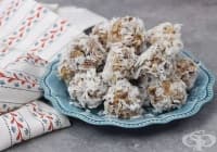 Намалете стреса с бонбони от орехи, фурми и кокос