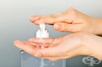 ��������� �� ������� ������������� ��� �� ����