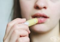  ��������� �� ������ �� ����� �� �����, ����� � ������