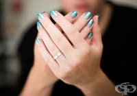 ��������� �� ���� �� ���� �� �����, ����� � ������� �