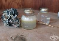 ��������� �� ������ �� ���������� �� ���� �� �������� � �������� �����