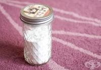 ��������� �� ��������� �� ������ �� ���� � �������� �����