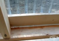 ��������� �� �������� ����� �������� �� �����, ������ � ��� ������ �����