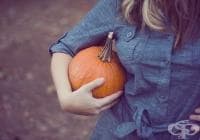 ��������� �� ��� �� ����� �� ��������� �� ���������