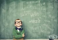 Насърчете мозъчното развитие на децата с 5 вида храни