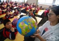 Научете 10 факта за китайското образование, които не знаете