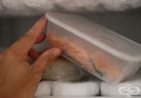 ������ �� ��������� ���� 10 ����� ��� �������