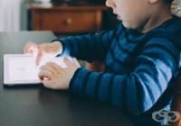 Никога не правете тези 10 неща за доброто на вашите деца