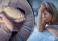 ��������� ���������� � ���� �� ���� � �������