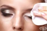 �������� ������ �� ������ �� � ���������� ����� � 3 ����� �������