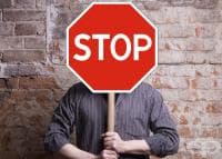 �������� �� �� ����������� ���� ���� "������� �� ���������"