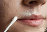 �������� �� �� ���������� ���������� � ���, ���� � �����