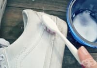 ��������� �������� ��� ���� � ����