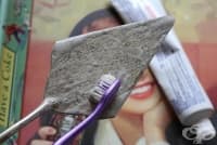 ��������� ���������� ������ � ����� �� ����