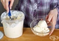 ��������� ��������� � ��������� ��������, ����� �� �� �������� ��� �������