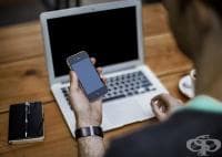 ��������� ������������ �� ��� �������� ��� �����