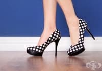 ������������� ������� �� ������ � ������ �� ������� � ����� �� �������� ������